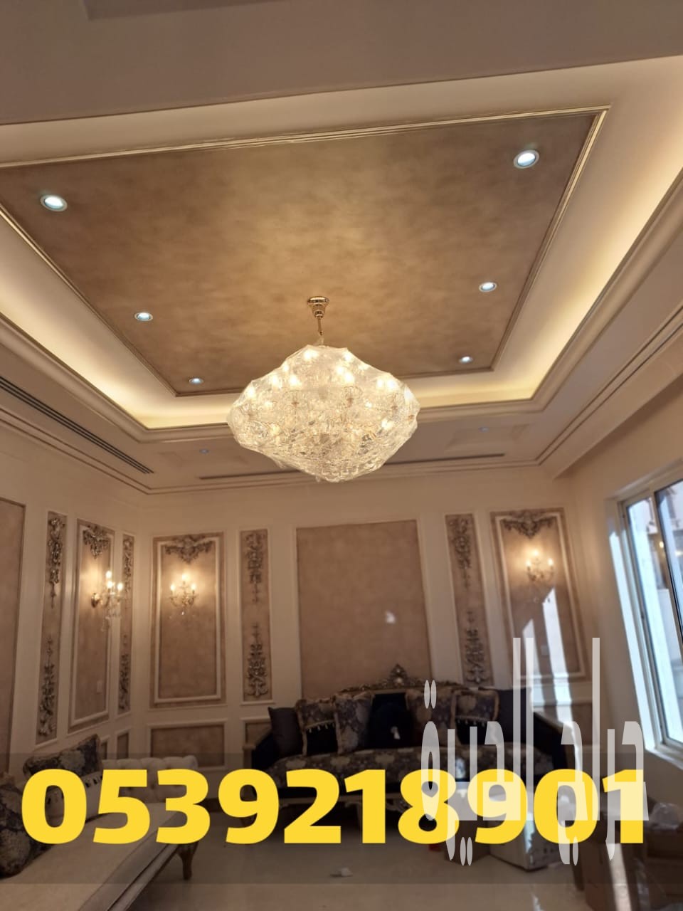 مقاول جبس بورد في الأحساء – تنفيذ ديكورات
